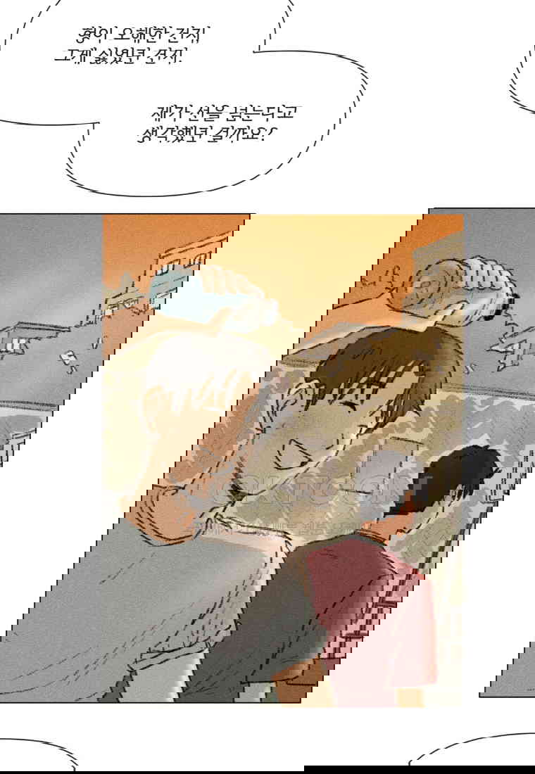 1730556248487h0xmwsu4oy.jpg