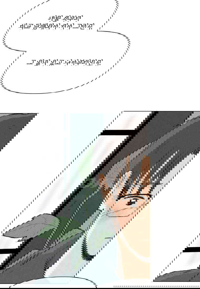 1730556249578s7g2a4rega.jpg