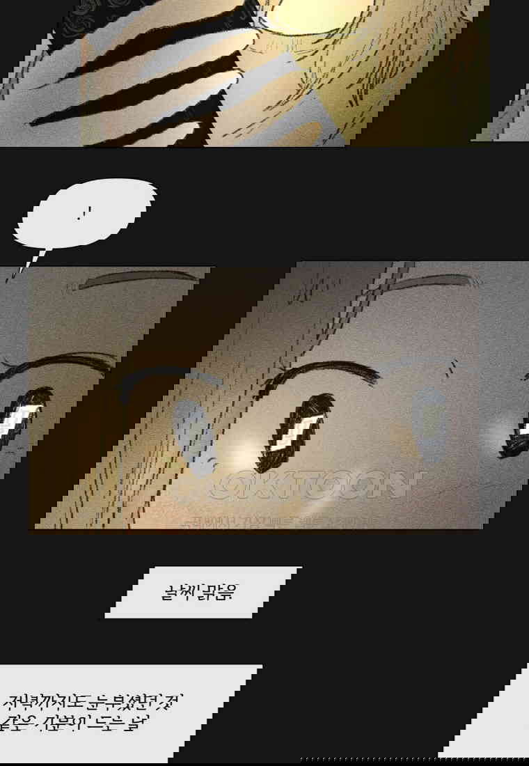 1730556275928jmj6g3utam.jpg