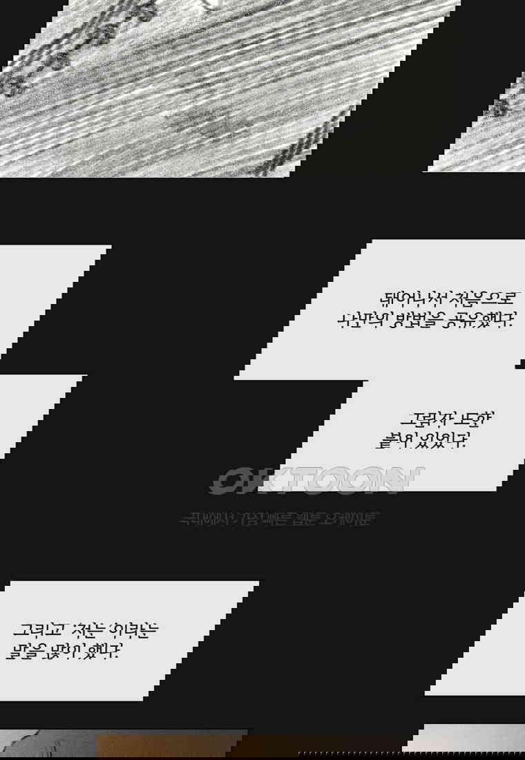 1730556276235qmq29x1ut.jpg