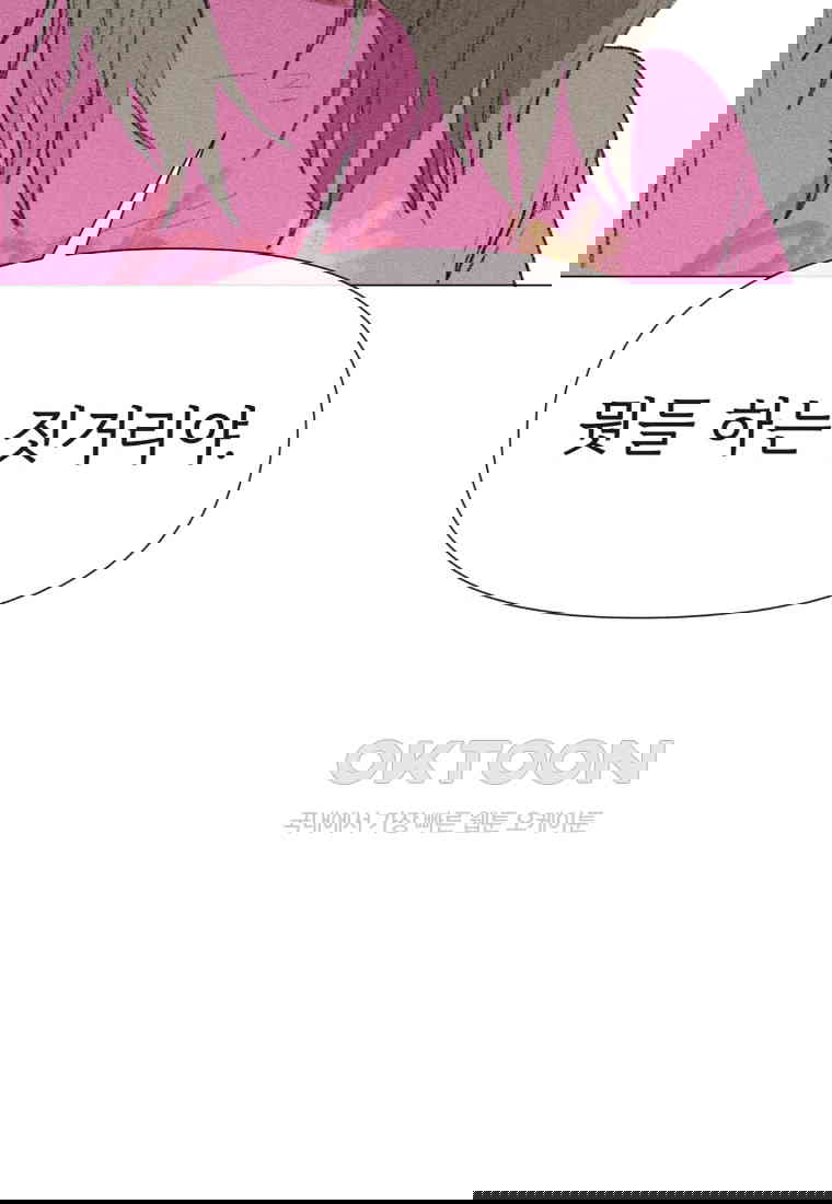 1730556279465alveqb1ra.jpg