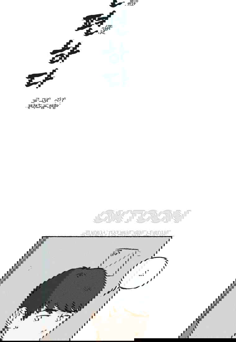 1730556293557zm0llunhgjk.jpg