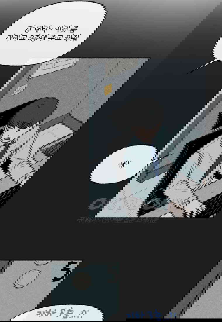 1730556294492jiy06my9cvr.jpg