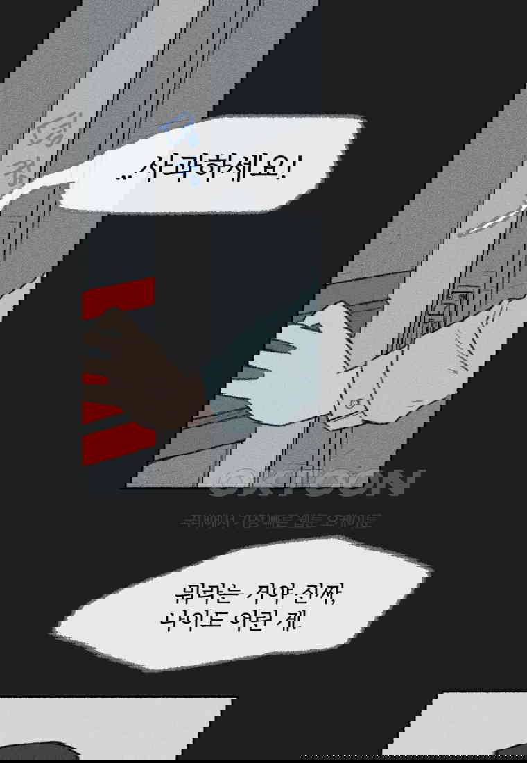 1730556294951l9ygw9z8af.jpg