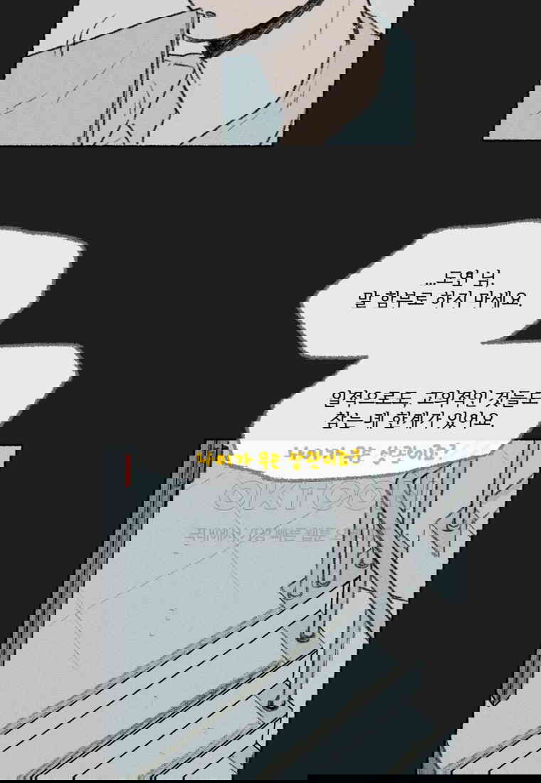1730556295260o8687g8evn.jpg