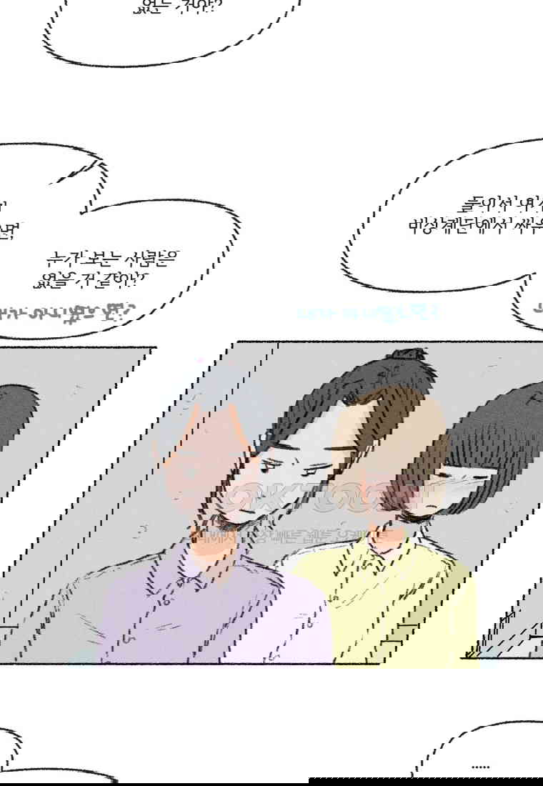1730556296336lhgvceier59.jpg