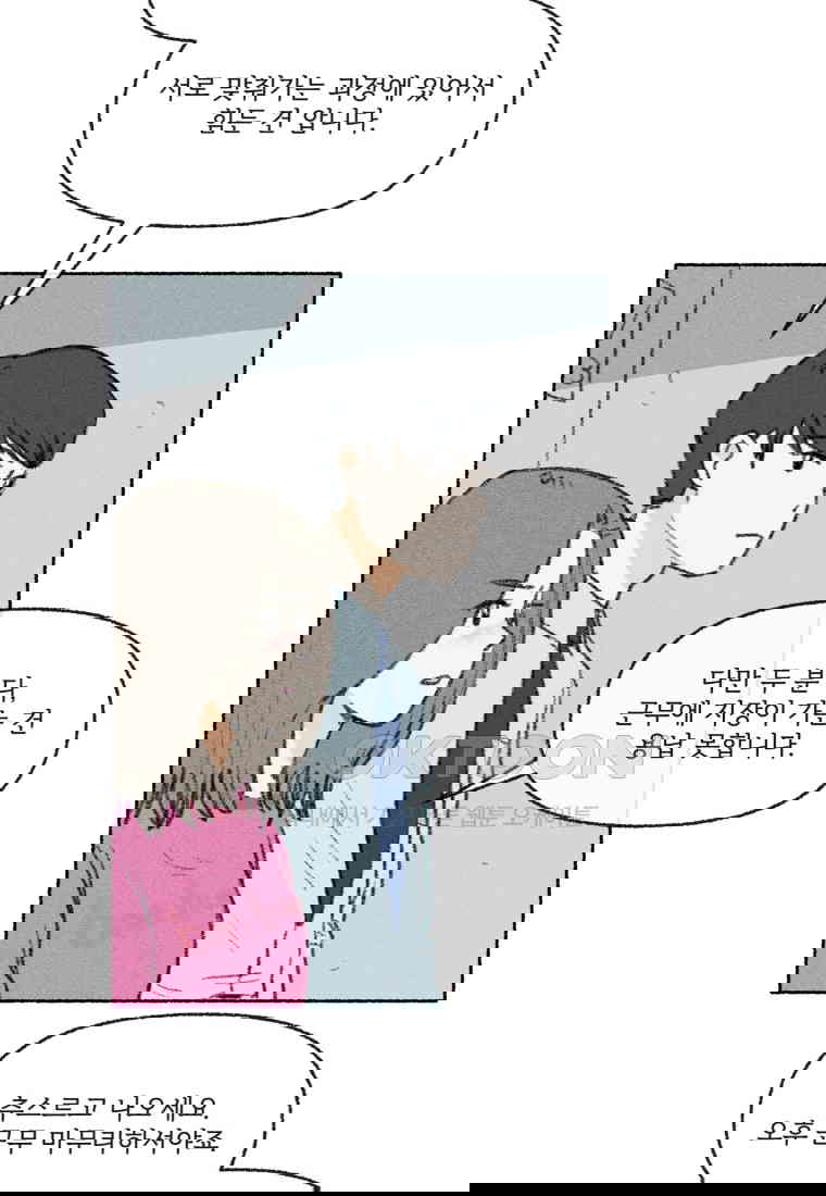 1730556296486d0gpsqcjn2c.jpg