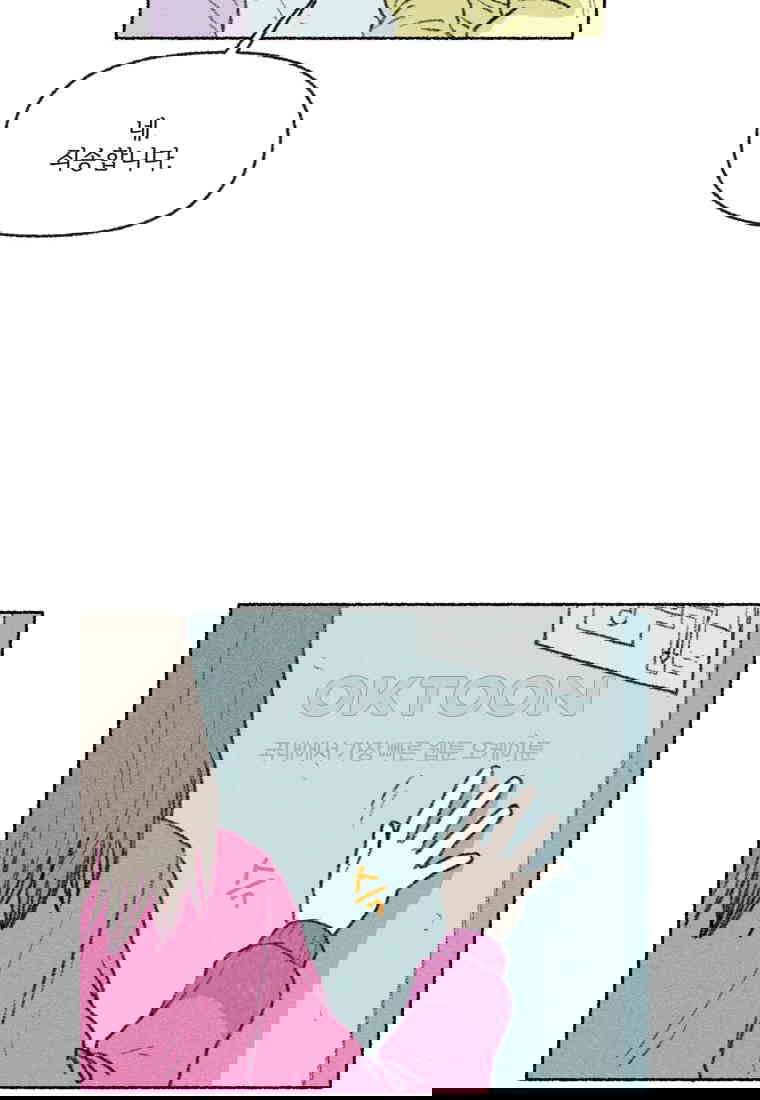 1730556297246u8jldo4jth.jpg