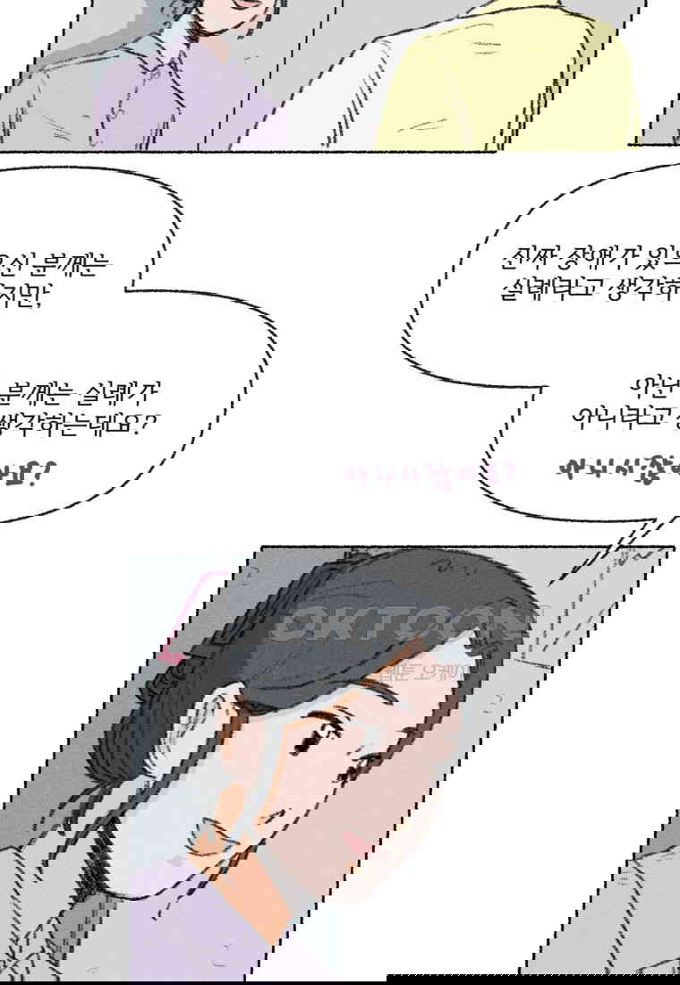1730556303995tn925b5ku2.jpg