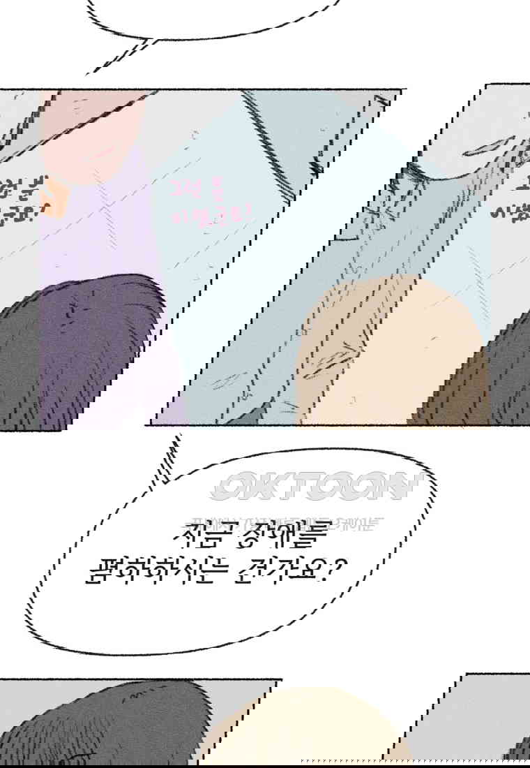 1730556304302otsru5c4lj.jpg