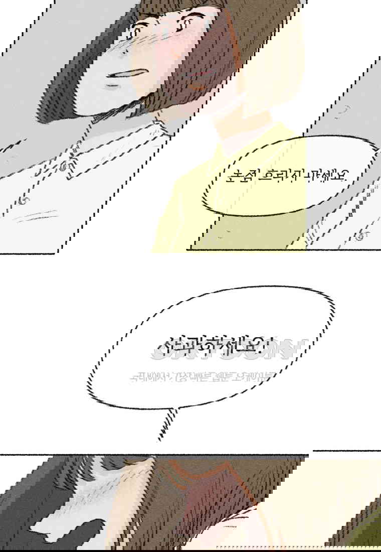 1730556304457ufwuhw995s.jpg