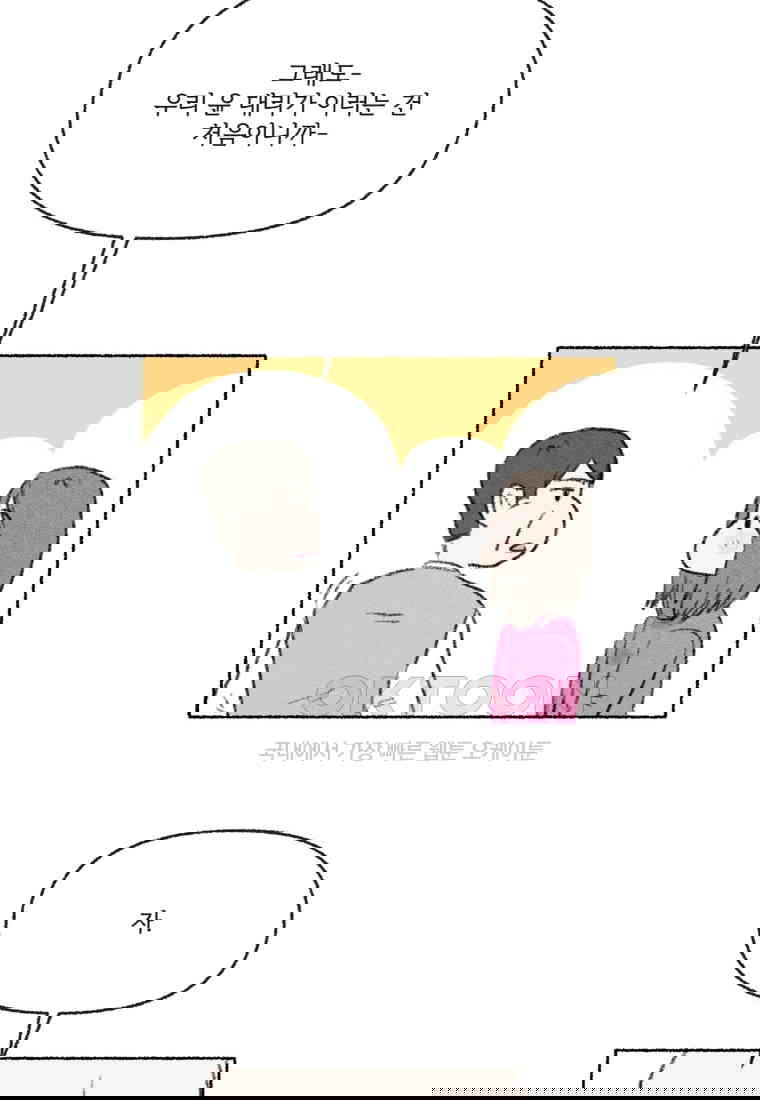 173055631028252h3kh3f41u.jpg