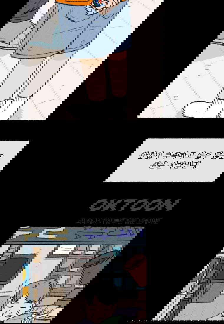 1730556325675dhrvp8alwul.jpg