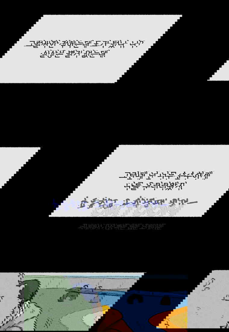 1730556329919uzje9fjlco.jpg