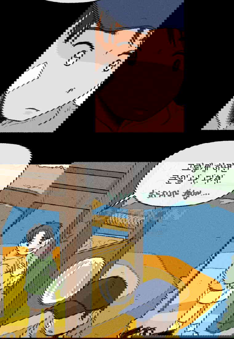 1730556333650imn4204ty2q.jpg