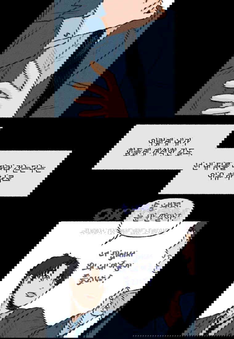 1730556333965l4kp2u884pn.jpg