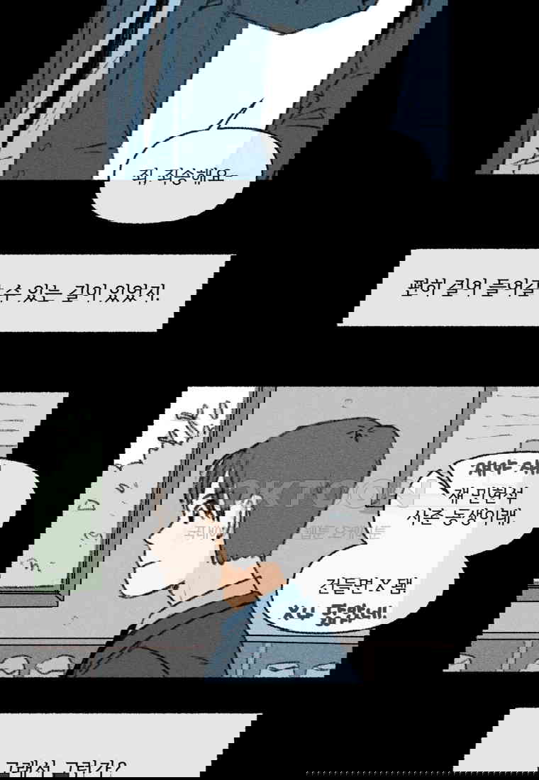 173055633411951uzf5jc4u2.jpg