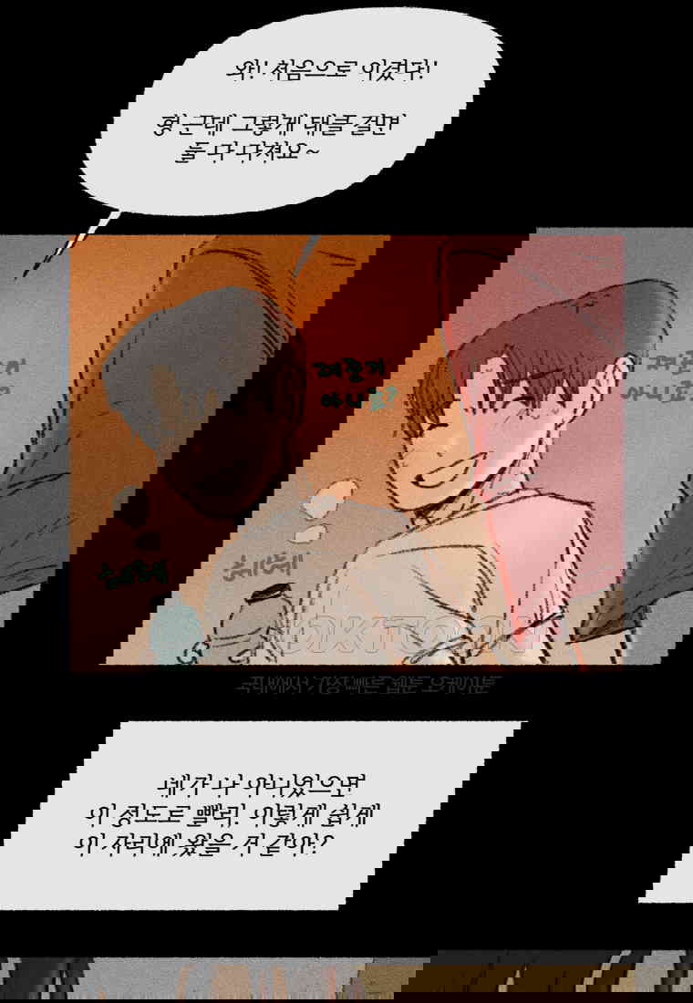 17305563347401gx9tgo5s2v.jpg