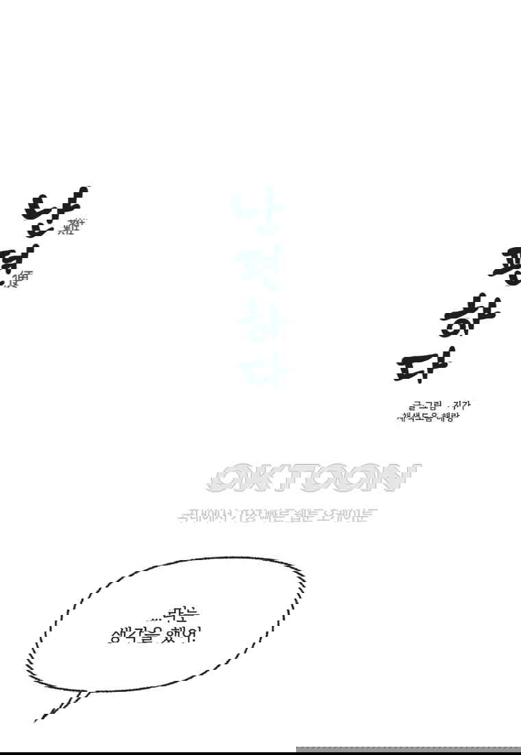 1730556355861nq1zr3od2ym.jpg