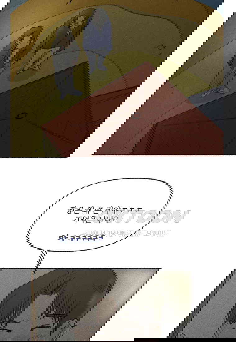 1730556360162e19vtig5haf.jpg