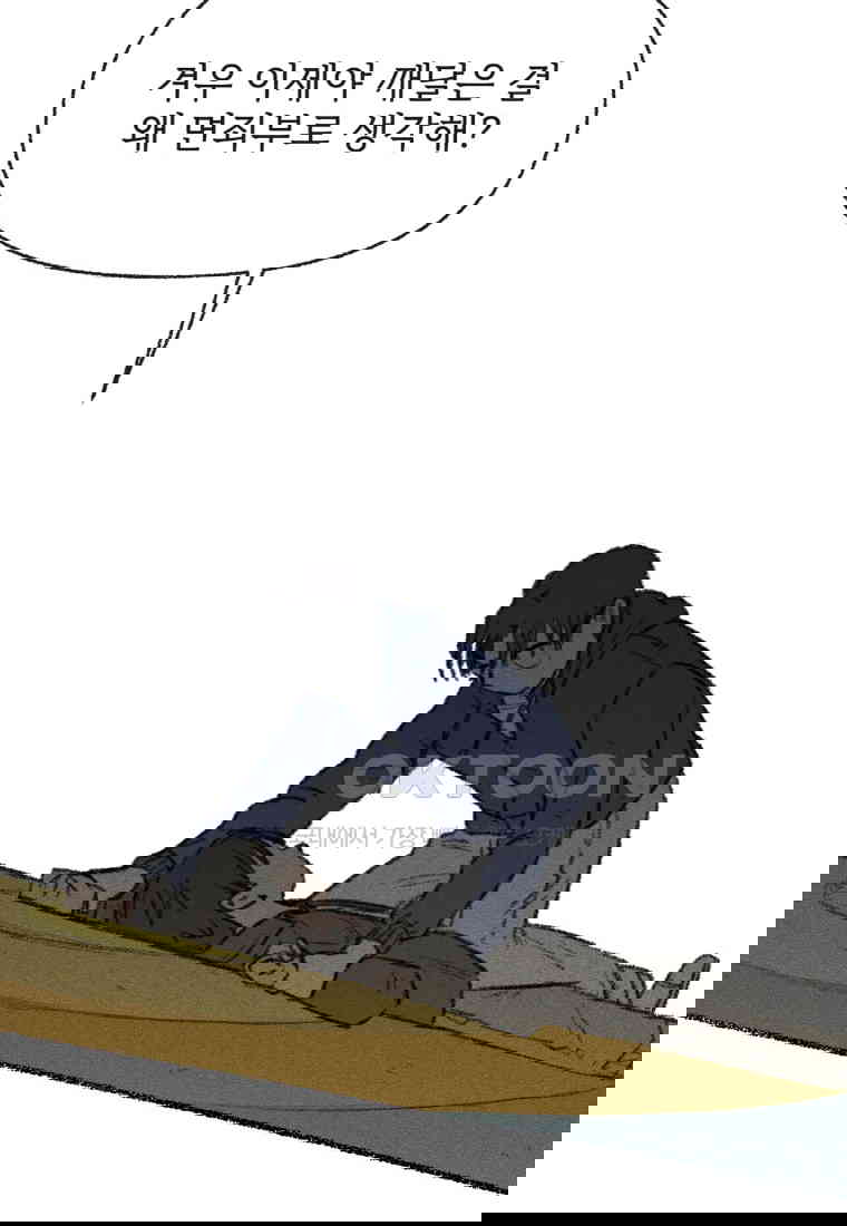 1730556366340tsiojrpjr3i.jpg