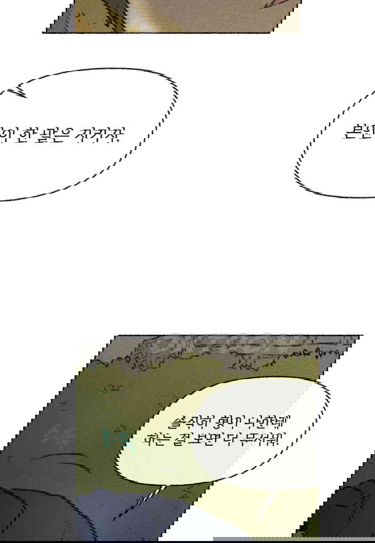 1730556367111nudnr02zvsf.jpg
