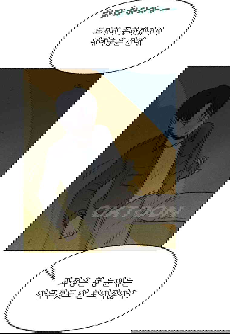 1730556367571midvwzjqym.jpg