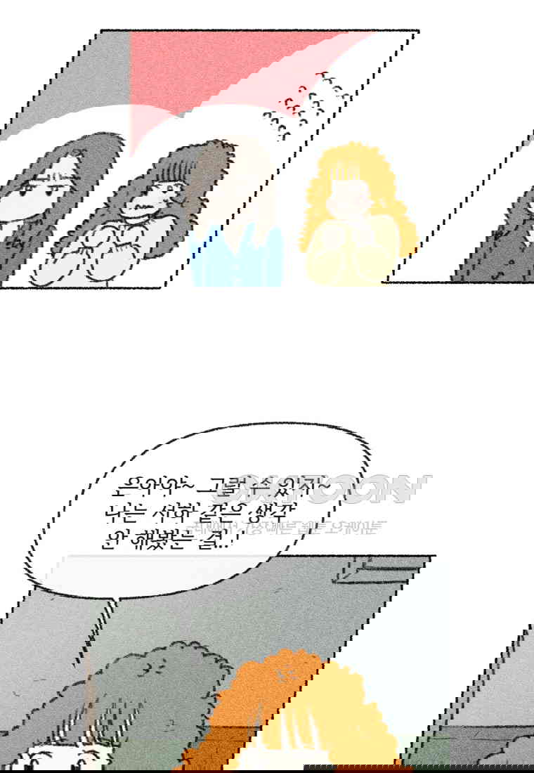 1730556493425i32mr8svp8.jpg