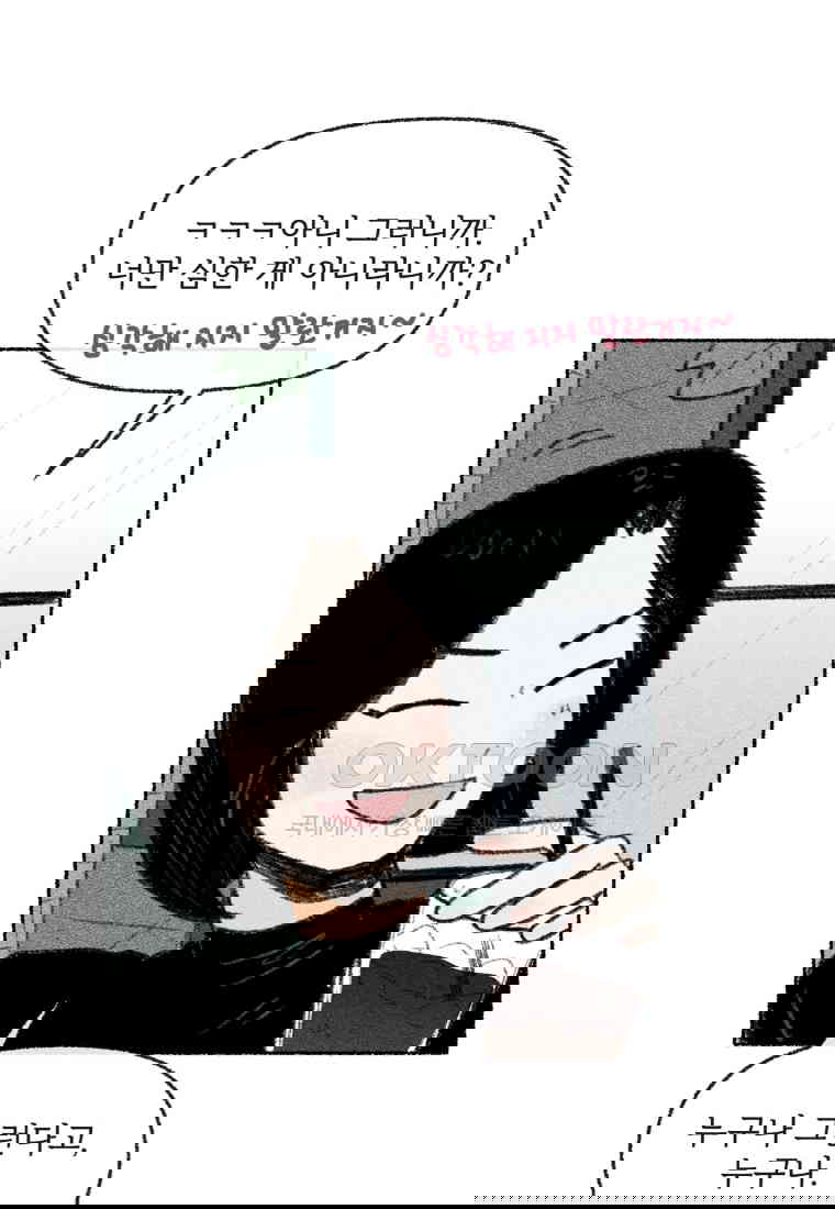 1730556494050eryeu1c7tpd.jpg