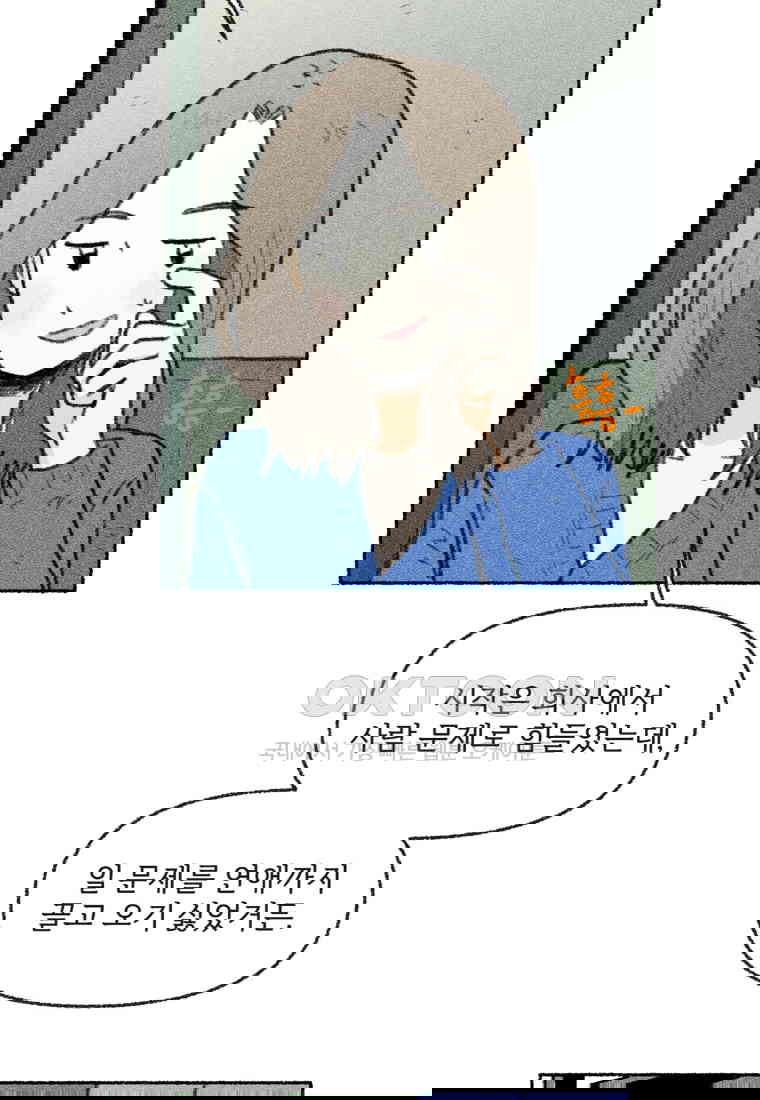 1730556494516wlzm1zq770h.jpg