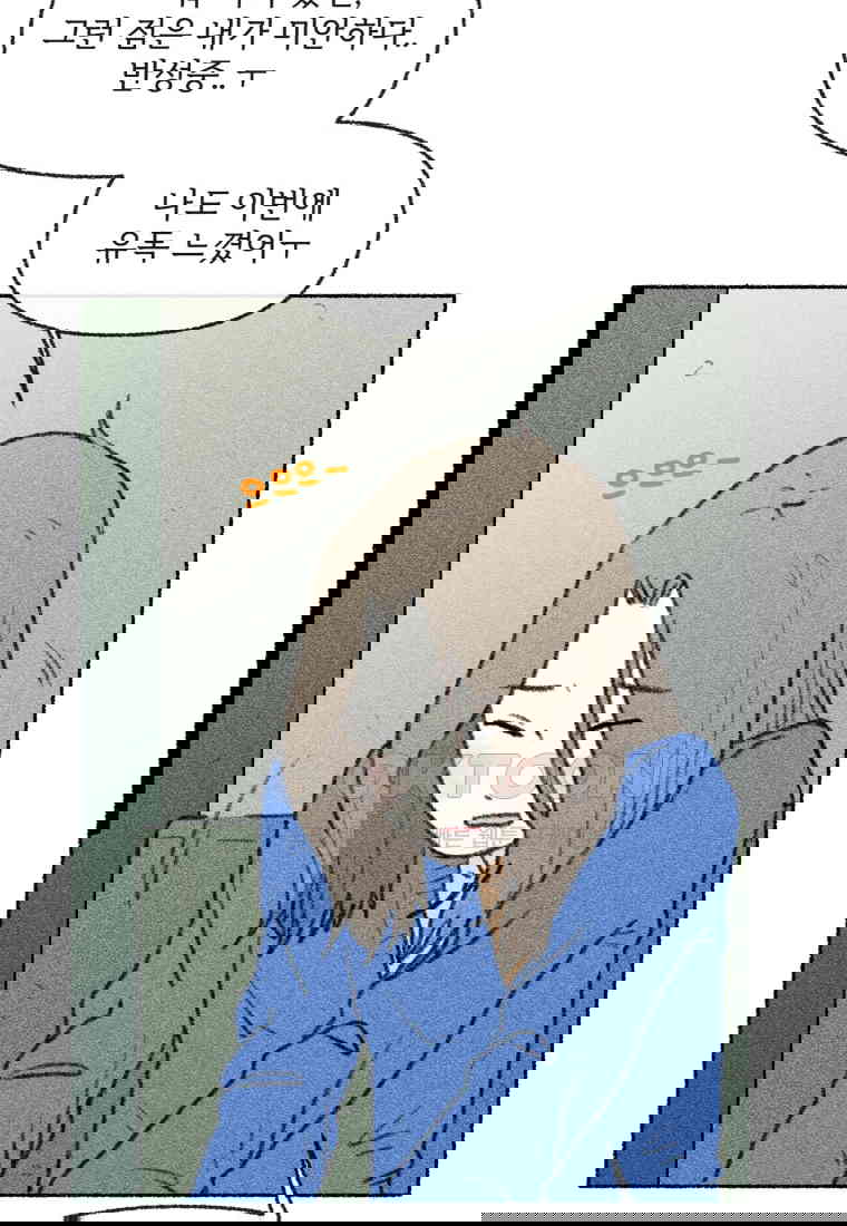 1730556495143f035zm3uv88.jpg