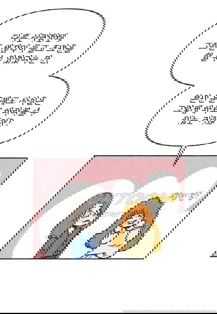 1730556496696b7euddfuy9m.jpg