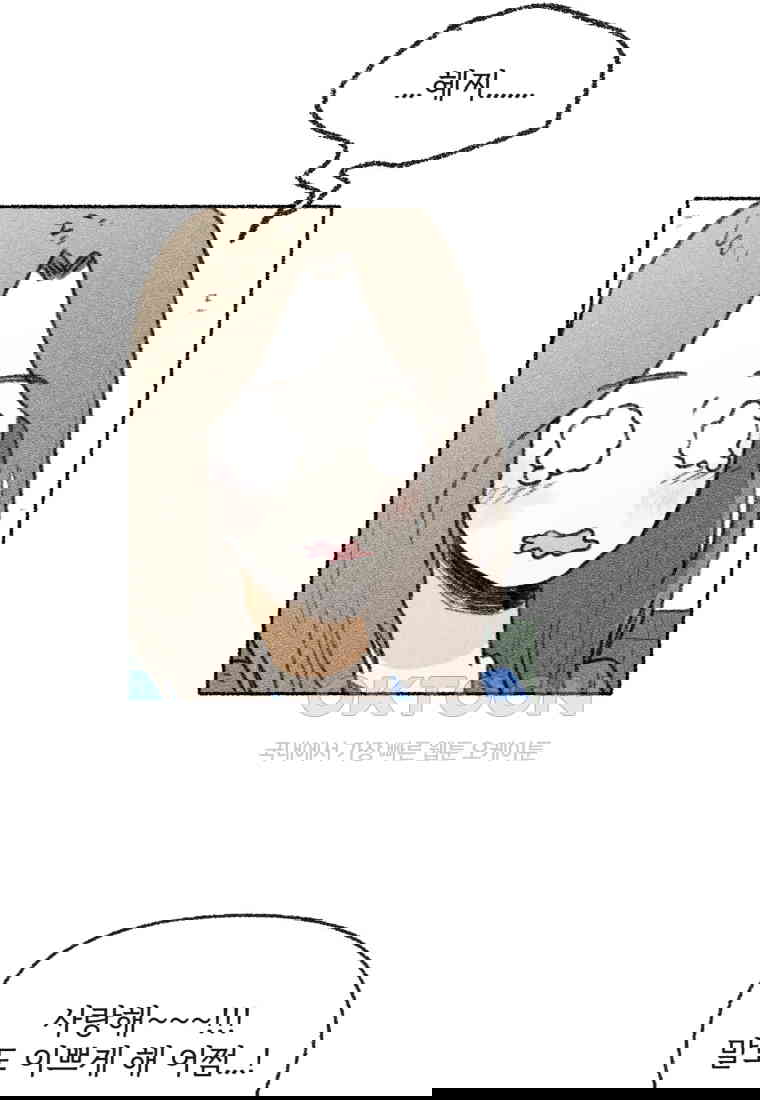 1730556496852604m5431czb.jpg