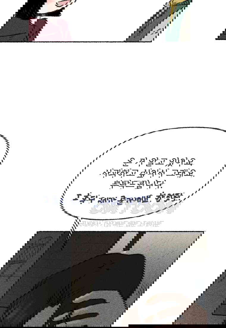 1730556501044owseqh7whkk.jpg