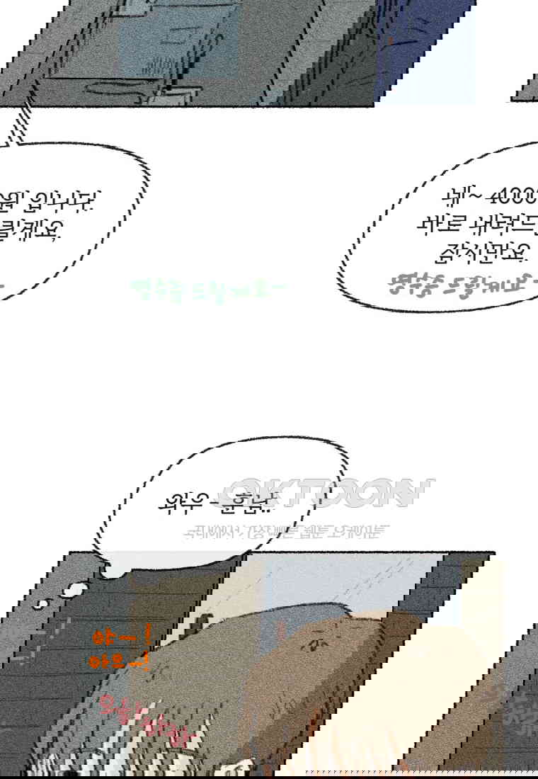 1730556506185uw6sv8yzal.jpg