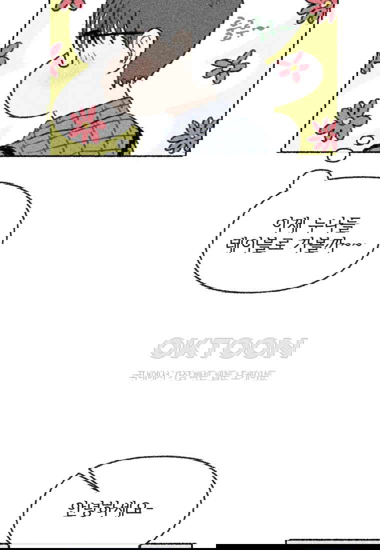 17305565068048u2jpc8vne.jpg