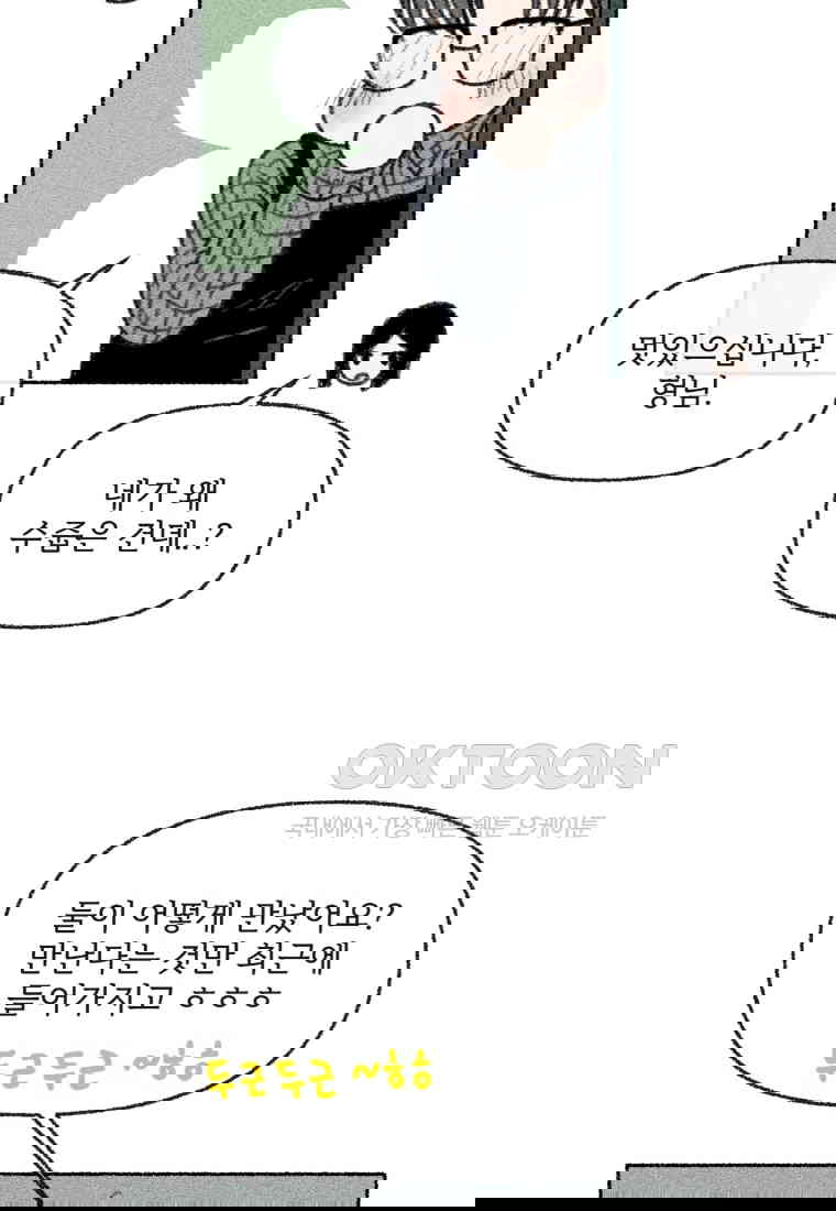1730556519164gmgfuv9d3i4.jpg