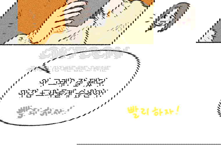 1730556520877czu4c4sqcah.jpg