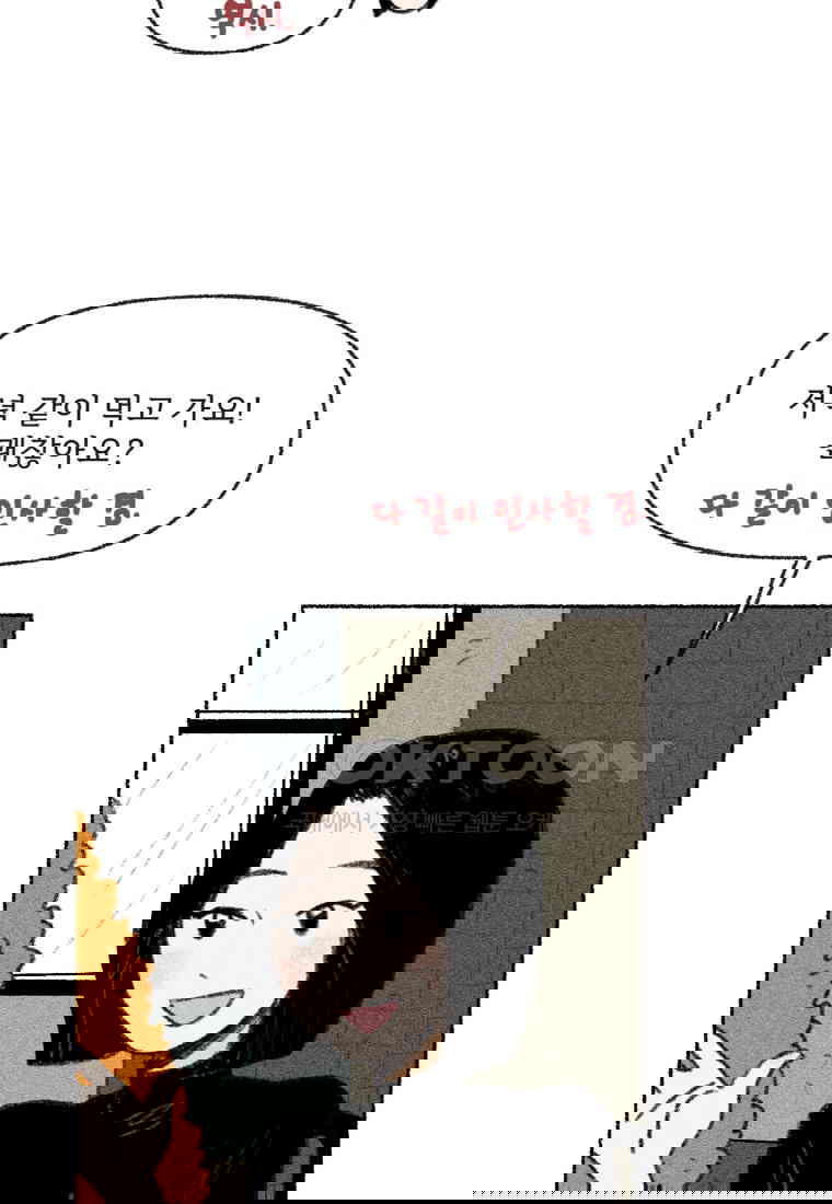 1730556521191xrjei3x4gwd.jpg