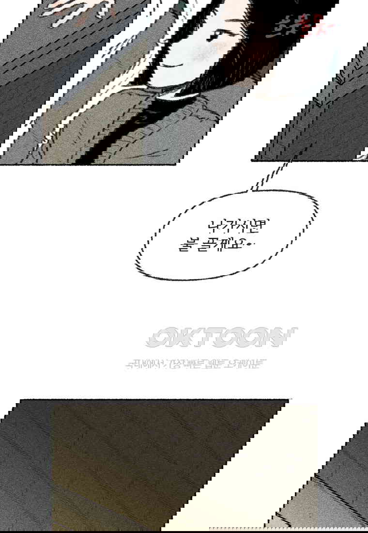 1730556522588obvupd78f7n.jpg