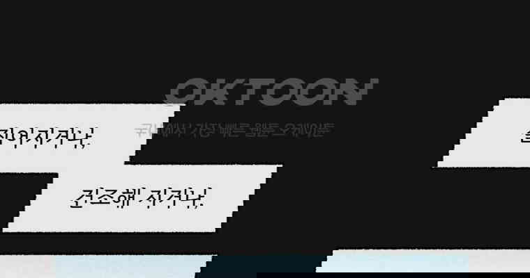 1730556525076crdf7g838o.jpg