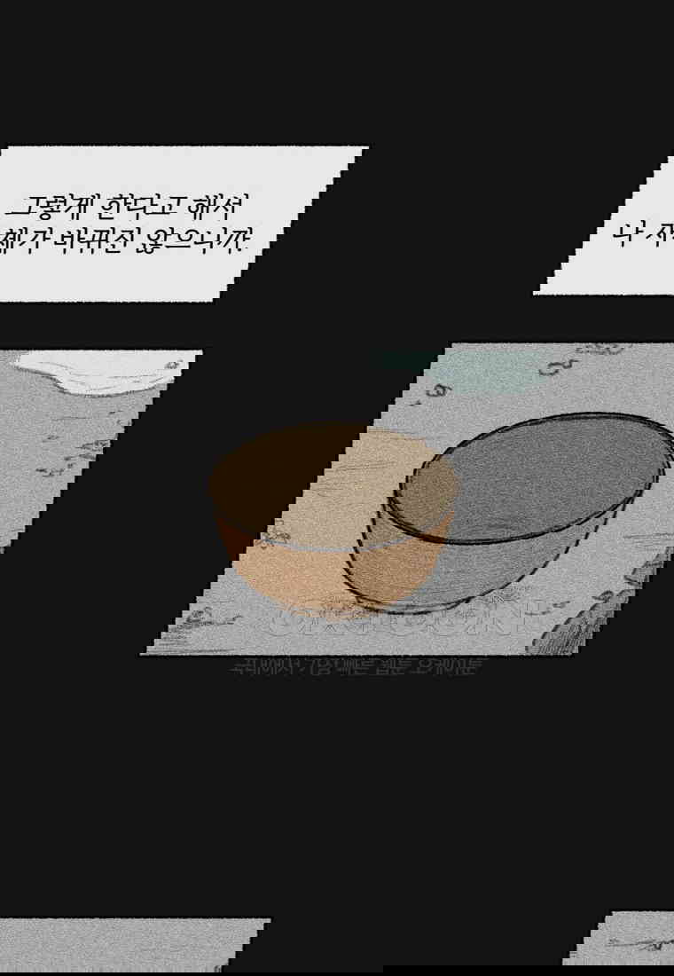1730556525545bxaiq2teevd.jpg