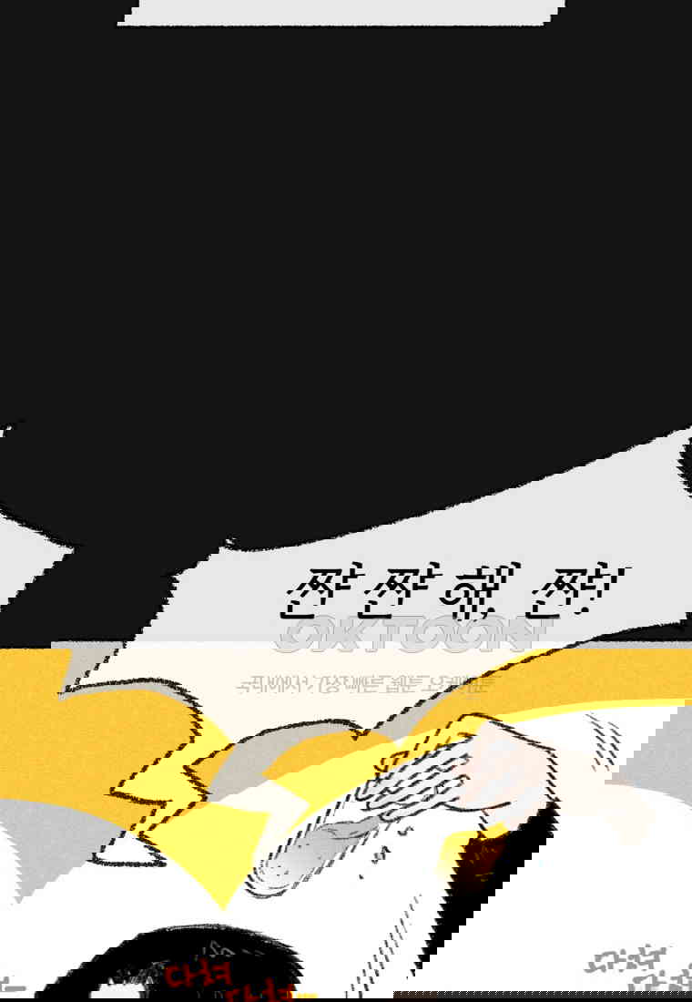 1730556526319py20vbot3k.jpg