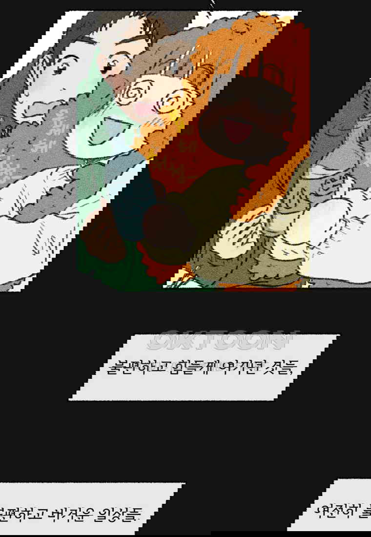 1730556528028vgjjoszcnw.jpg