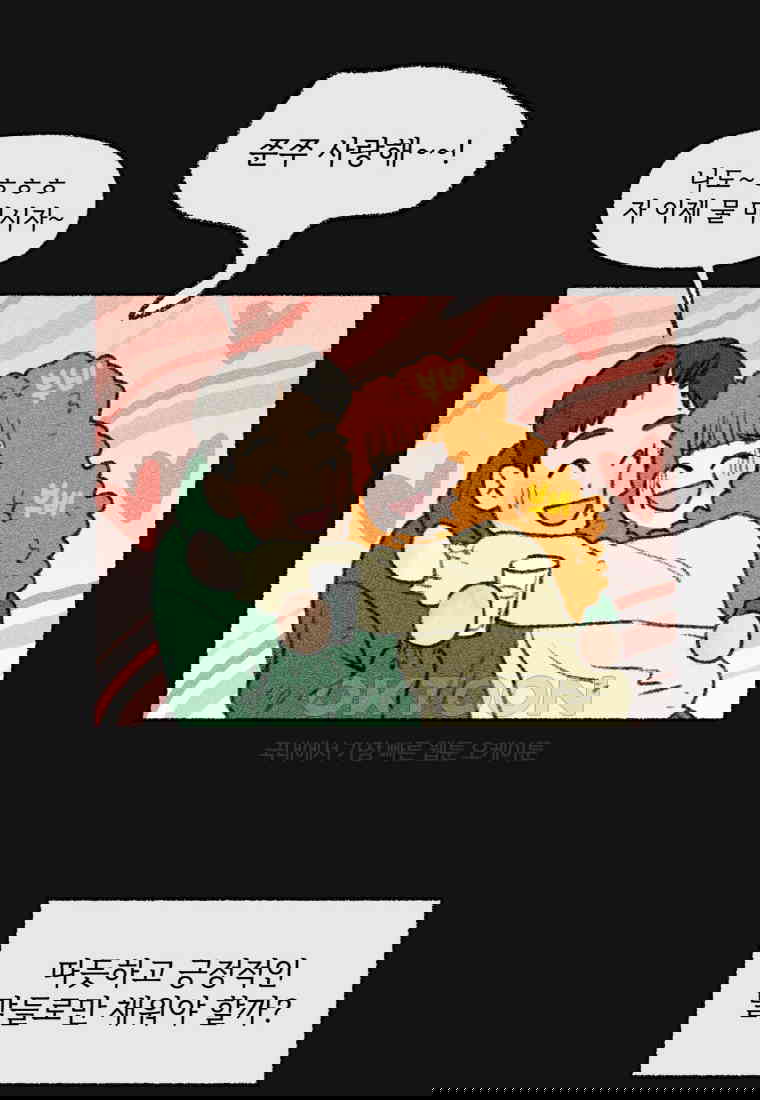 1730556528648mncshcnl5f.jpg