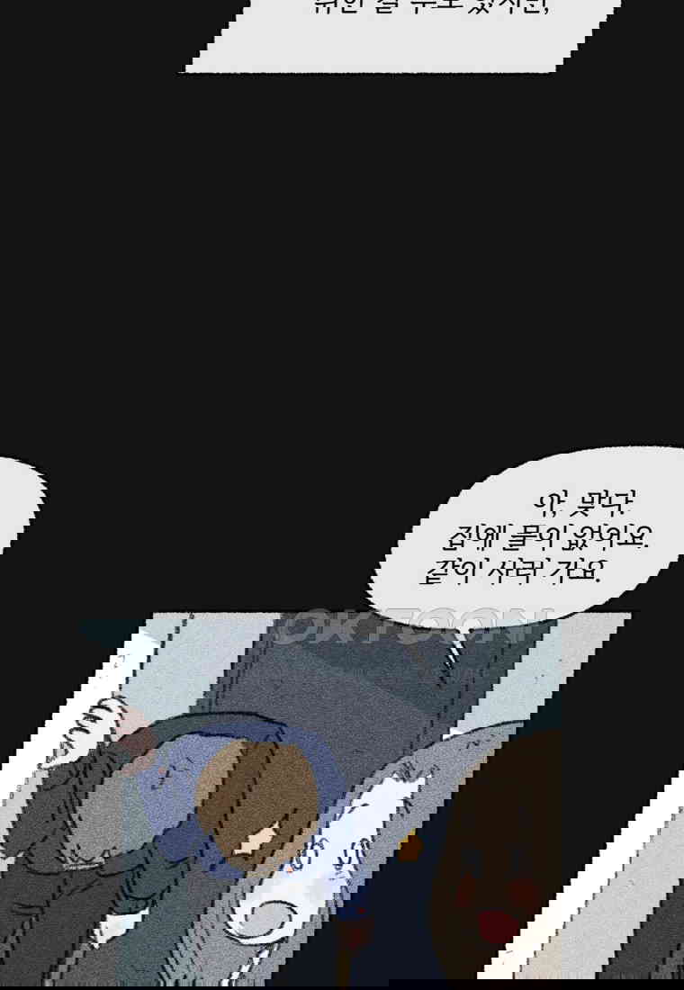 1730556531598os87z5xxiyp.jpg