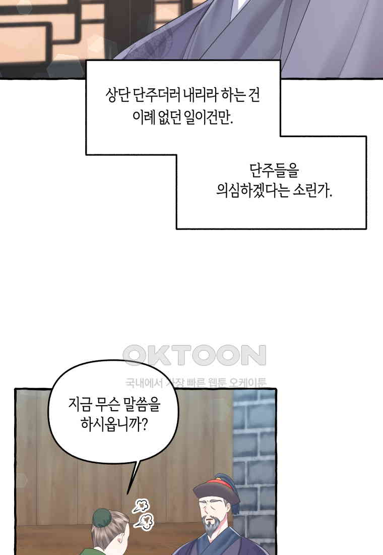 17305543133081xt6jcjip2k.jpg