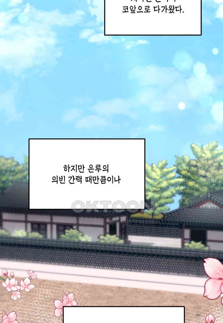 1730555027341p35ccjkabn.jpg
