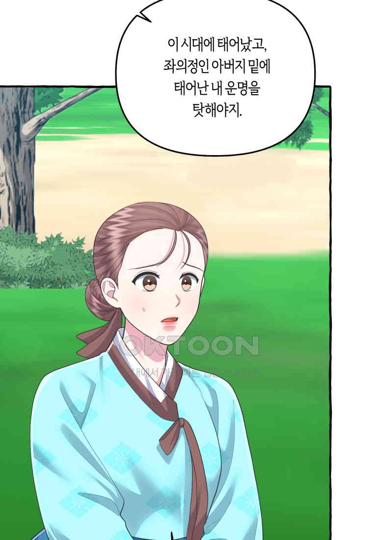 1730555062856ot4licb8nu.jpg