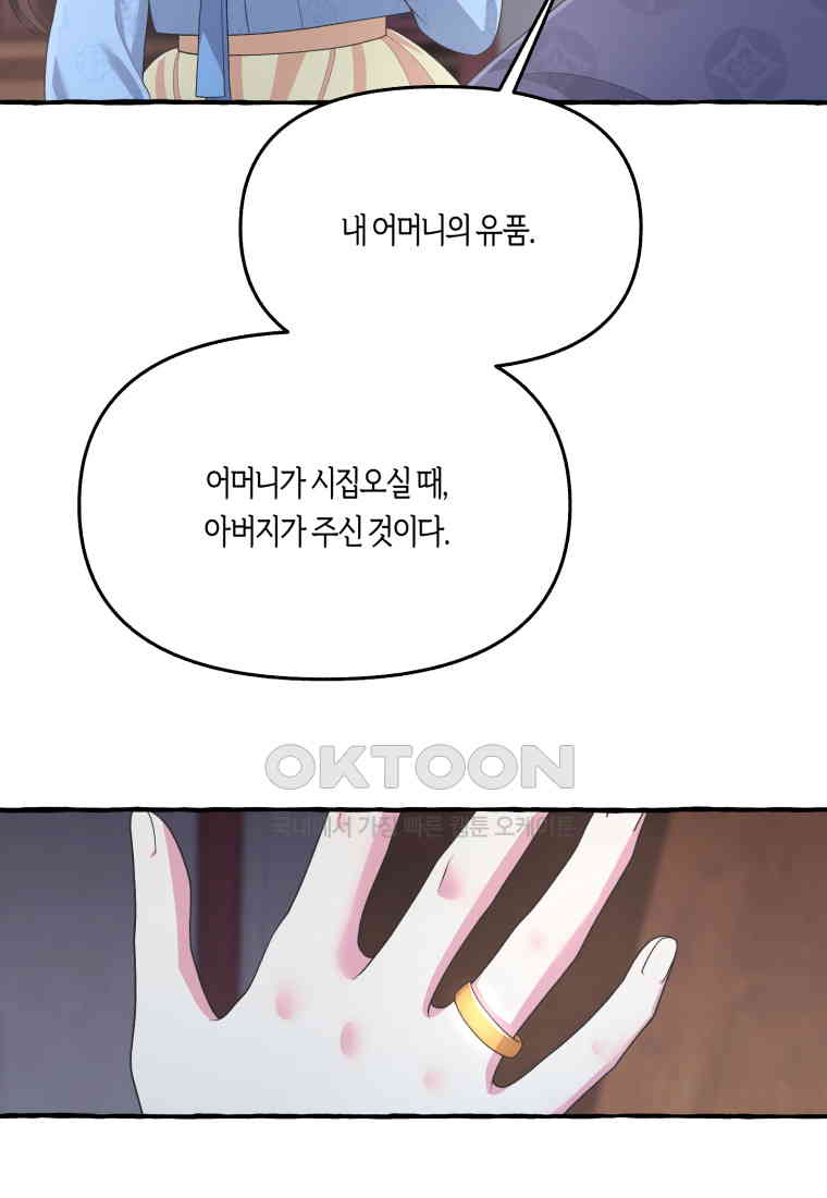 1730555345138zj2g7gheqph.jpg